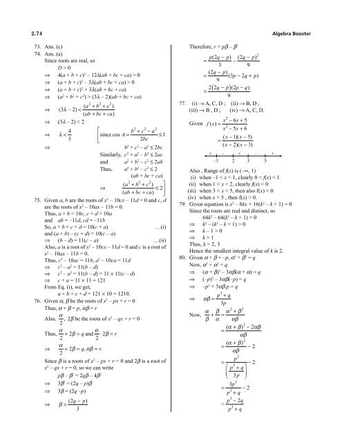 1.Algebra Booster 