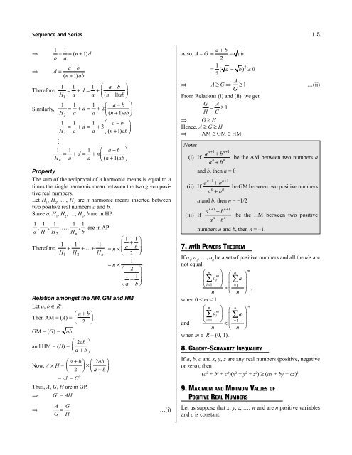 1.Algebra Booster 