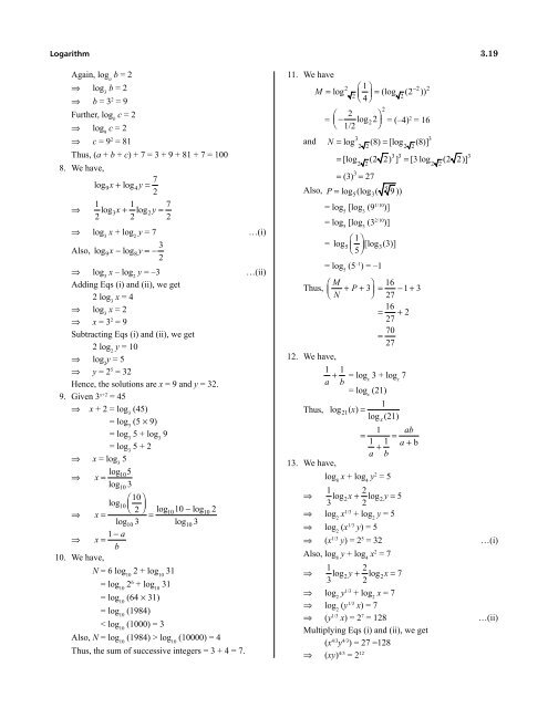 1.Algebra Booster 