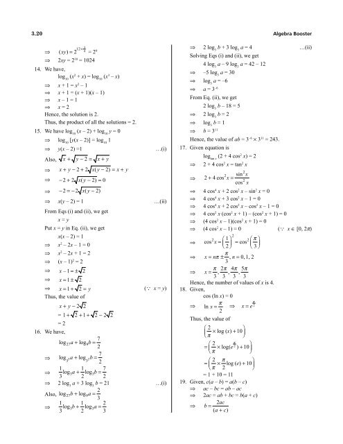 1.Algebra Booster 