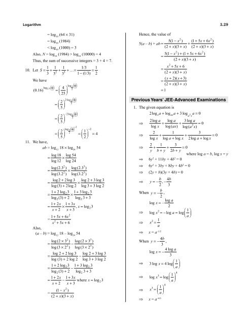 1.Algebra Booster 