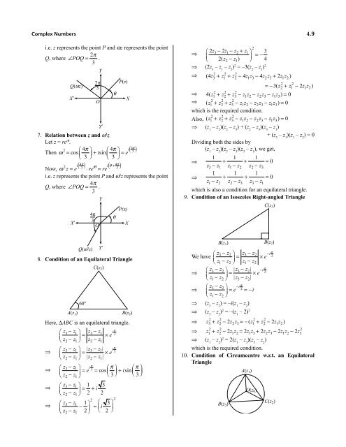 1.Algebra Booster 