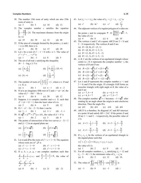 1.Algebra Booster 