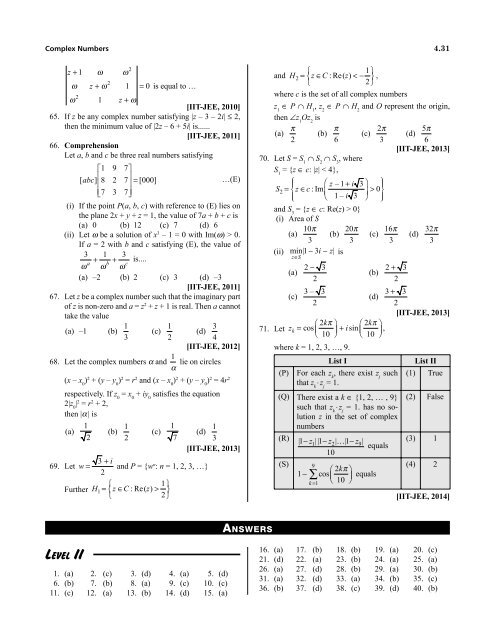 1.Algebra Booster 