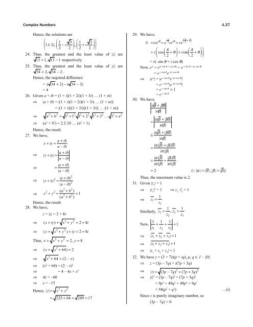 1.Algebra Booster 