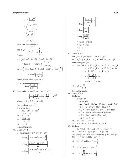 1.Algebra Booster 