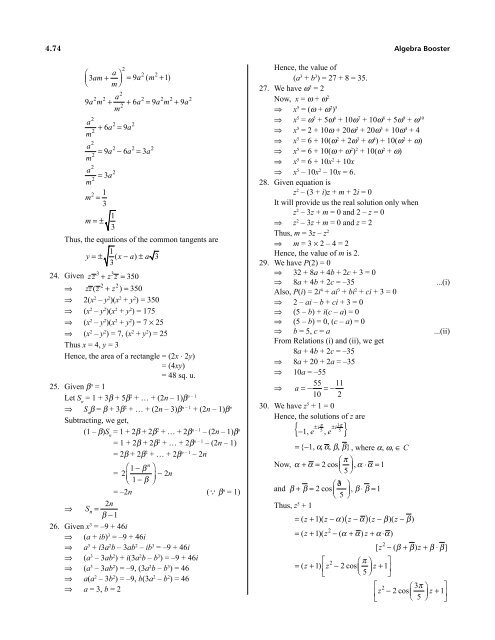 1.Algebra Booster 