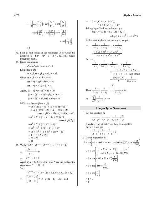 1.Algebra Booster 