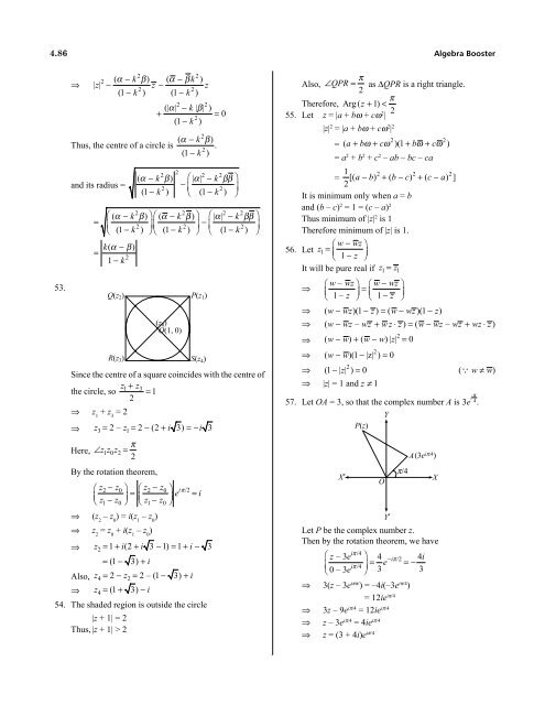 1.Algebra Booster 