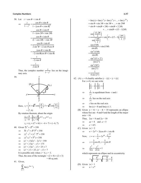 1.Algebra Booster 