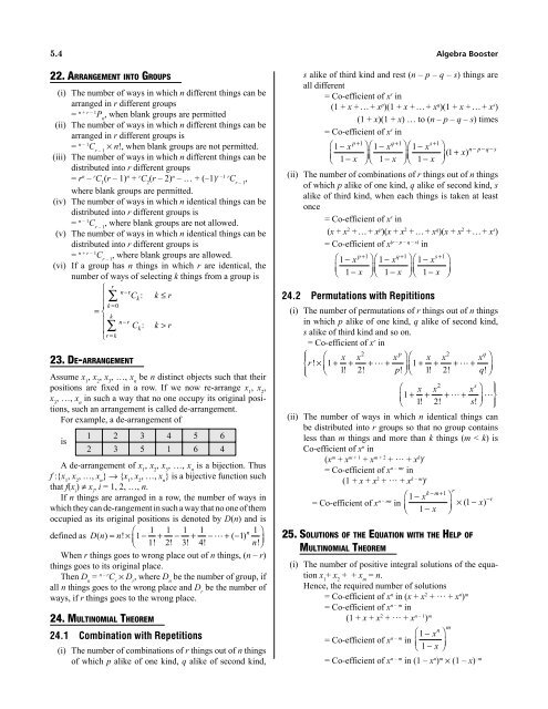 1.Algebra Booster 