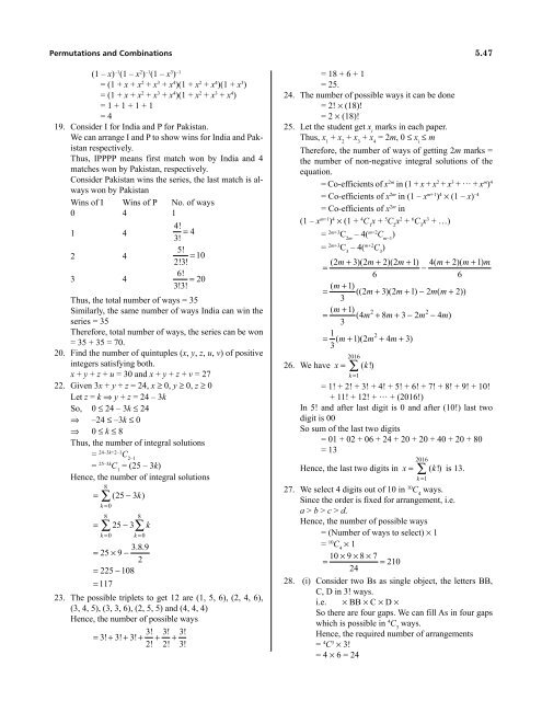 1.Algebra Booster 