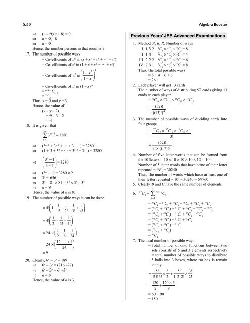 1.Algebra Booster 