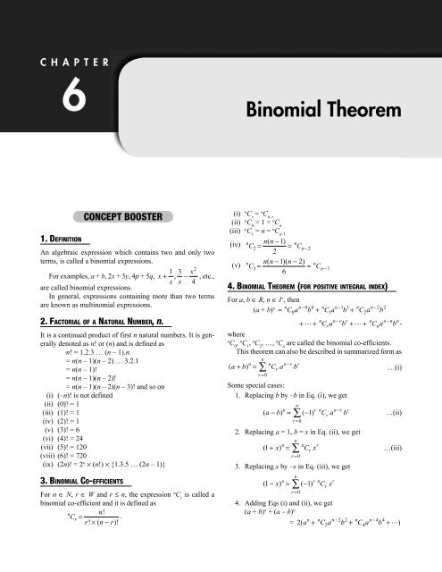 1.Algebra Booster 