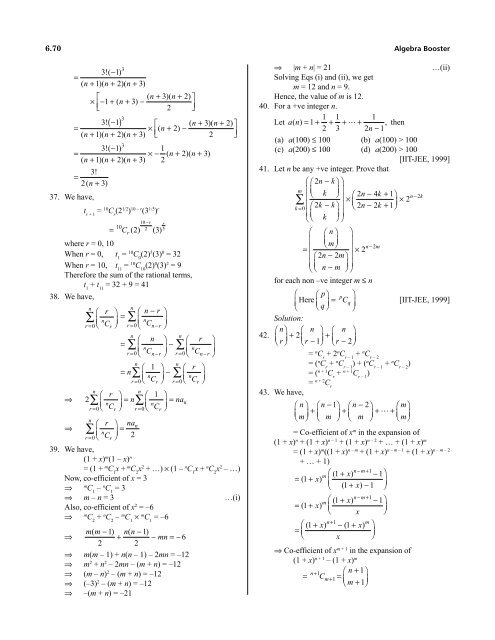 1.Algebra Booster 