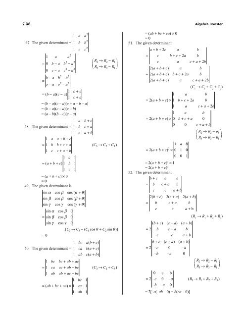 1.Algebra Booster 