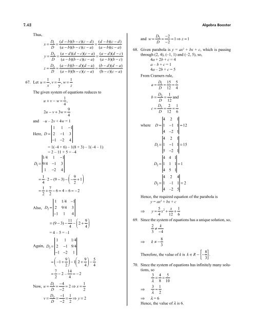 1.Algebra Booster 