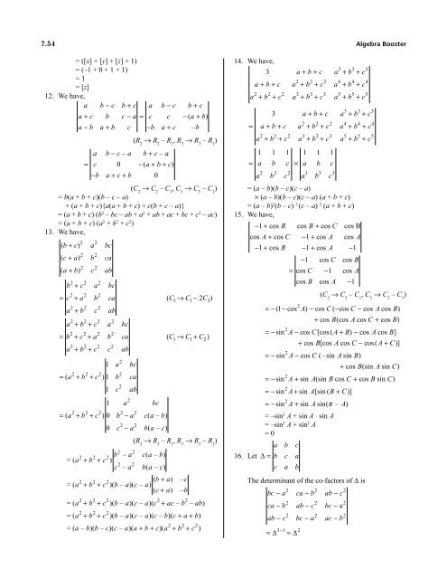 1.Algebra Booster 