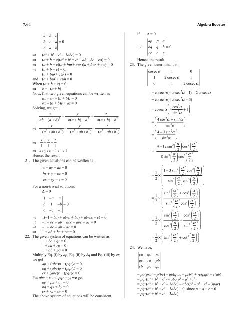 1.Algebra Booster 