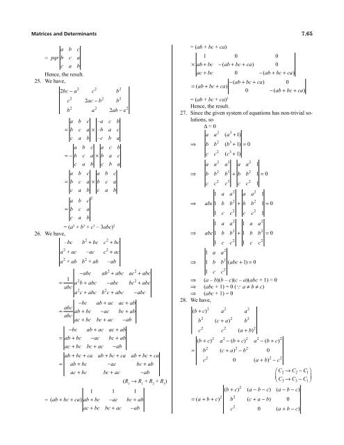 1.Algebra Booster 