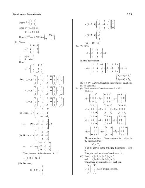 1.Algebra Booster 