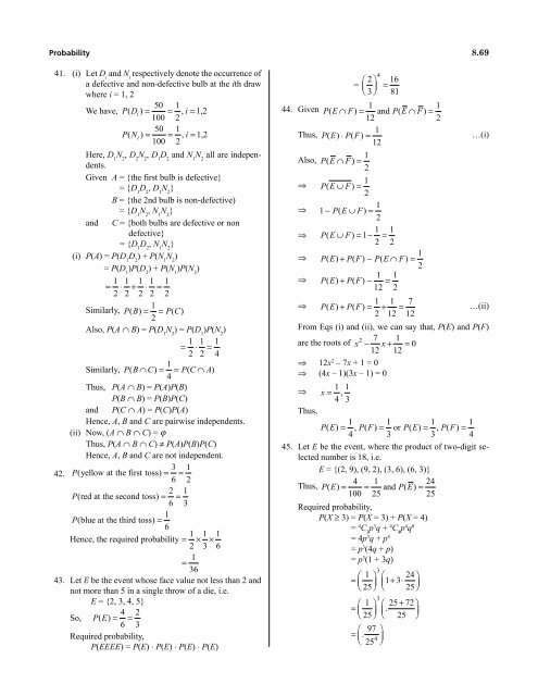 1.Algebra Booster 