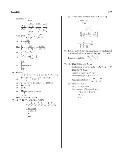 1.Algebra Booster 