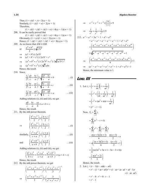 1.Algebra Booster 