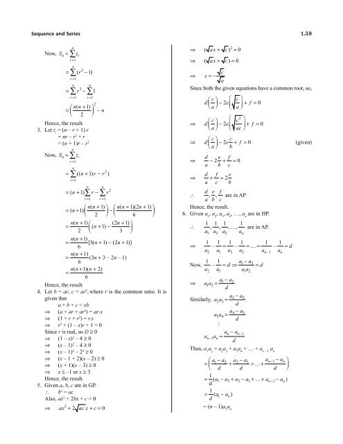 1.Algebra Booster 