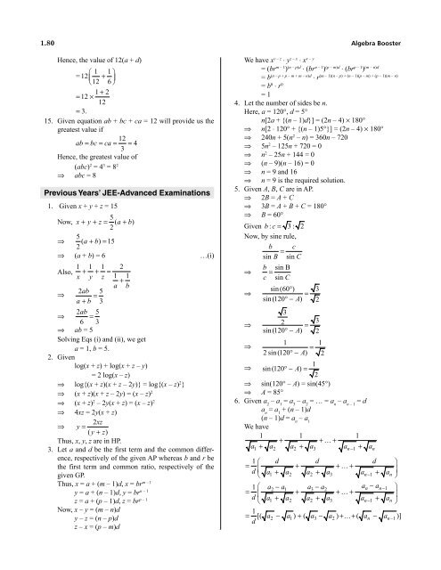 1.Algebra Booster 