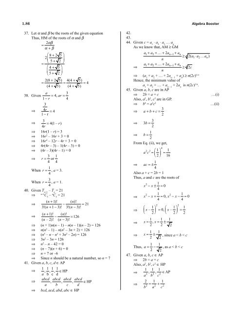 1.Algebra Booster 