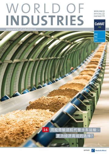 WORLD OF INDUSTRIES 05/2019 (CN)