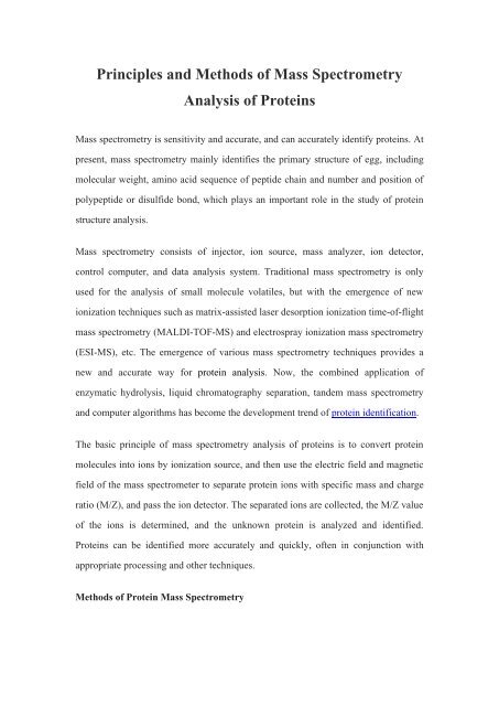 Principles and Methods of Mass Spectrometry Analysis of Proteins-已转档