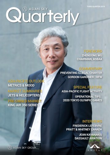 Asian Sky Quarterly 2019Q3