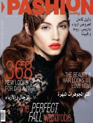 PASHION fall issue 2019