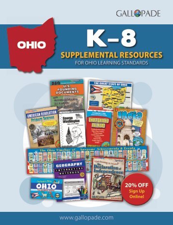 Ohio Supplemental Catalog