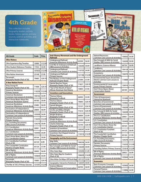 Ohio Supplemental Catalog