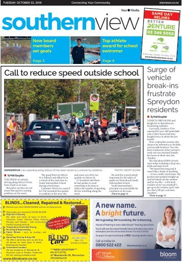Southern View: October 22, 2019