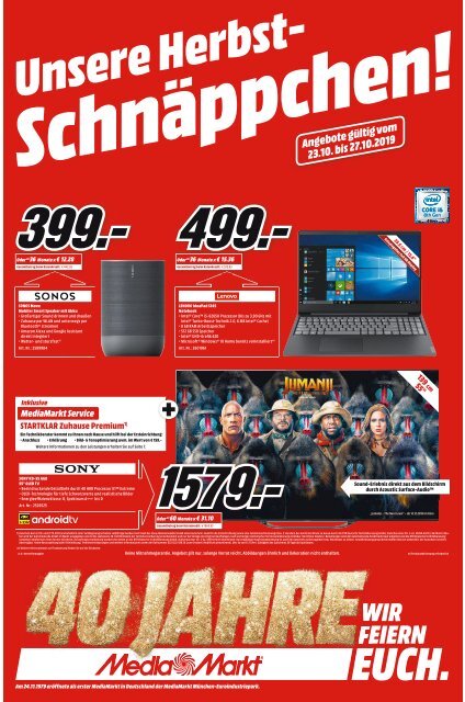 Media Markt Zwickau - 24.10.2019