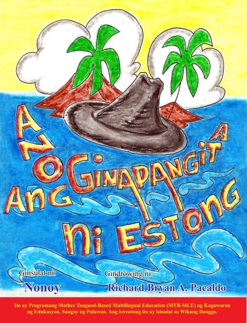 Ano ang ginapangita ni estong