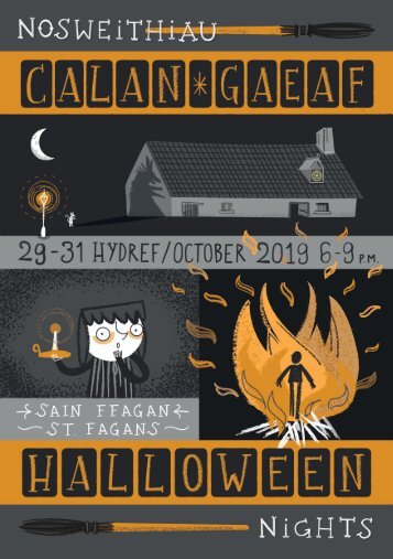 Nosweithiau Calan Gaeaf 2019 | Halloween Nights 2019