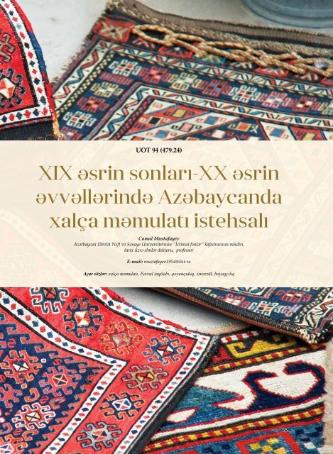 Azərbaycan xalçaları / Azerbaijani carpets #31