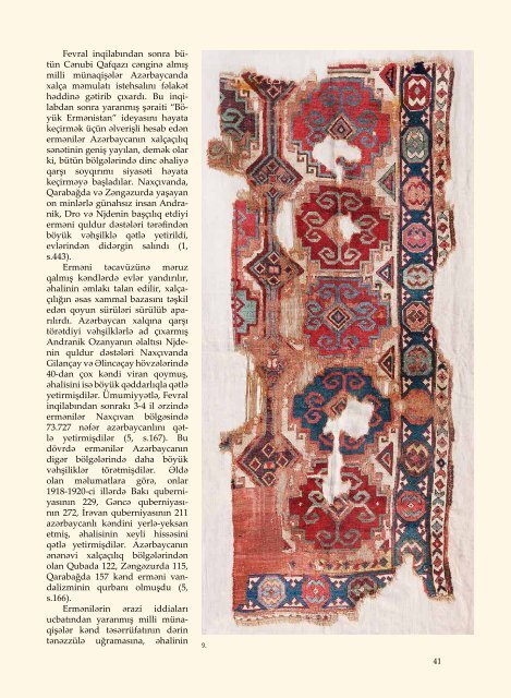 Azərbaycan xalçaları / Azerbaijani carpets #31