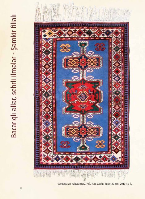 Azərbaycan xalçaları / Azerbaijani carpets #31