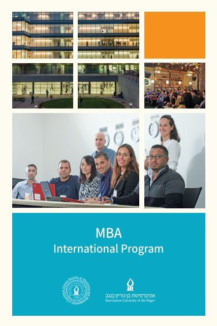 MBAip Brochure 2019-2020