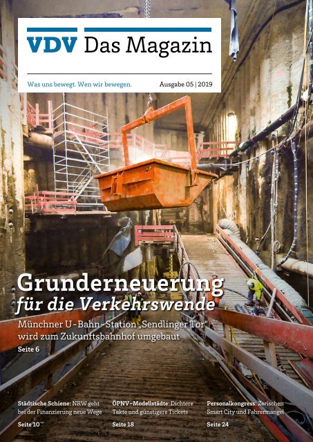 VDV Das Magazin Ausgabe 5/2019