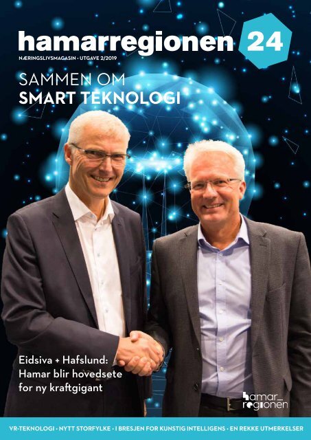 Sammen om smart teknologi