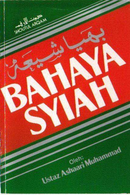 17-bahayasyiah-copy