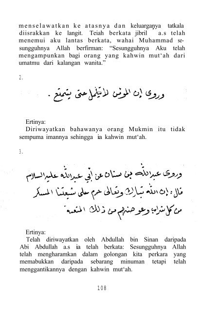 17-bahayasyiah-copy