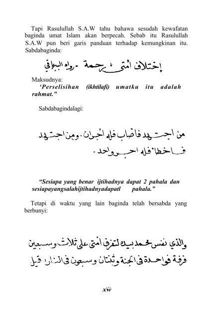 17-bahayasyiah-copy